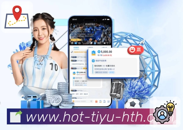 <strong>hth</strong> App 扫码快速安装入口